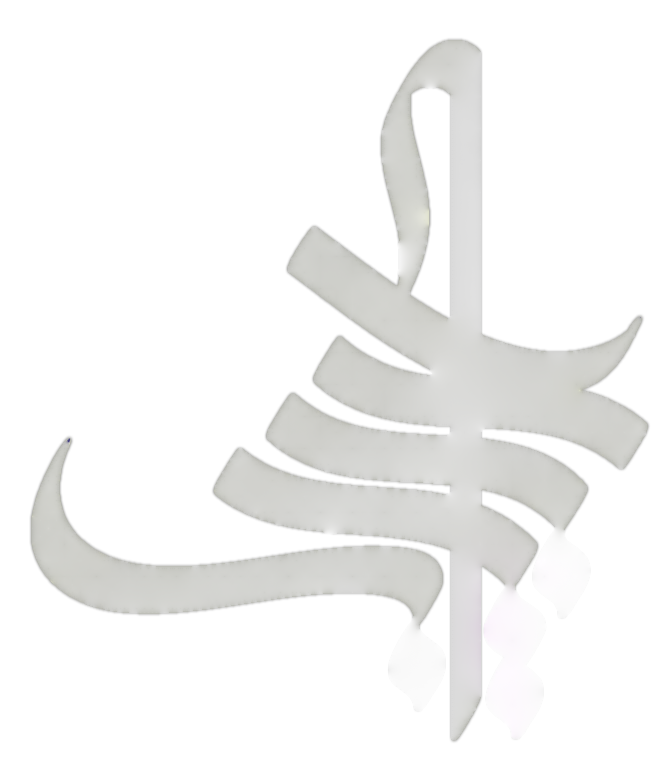 مجموعة بدر الحبيب للاستثمار العقاري