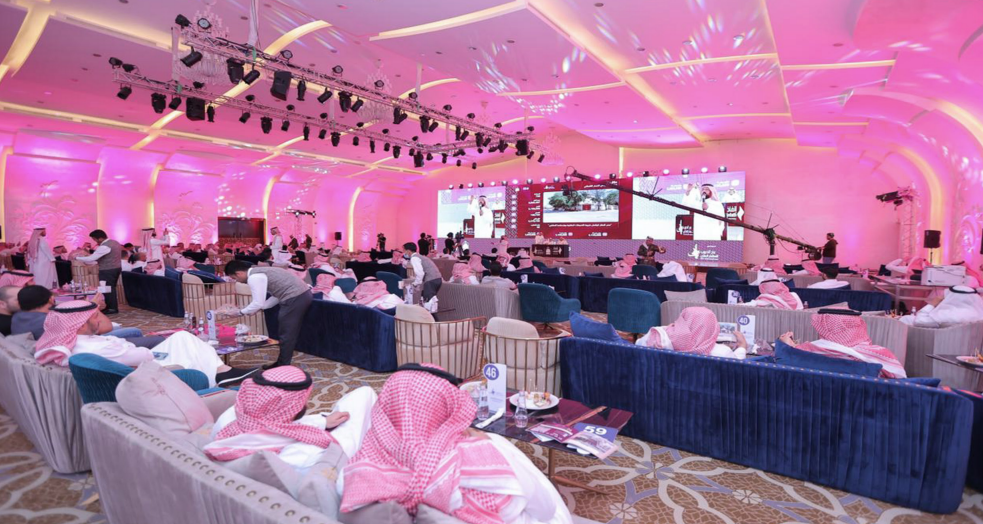 مزاد أصايل العقاري