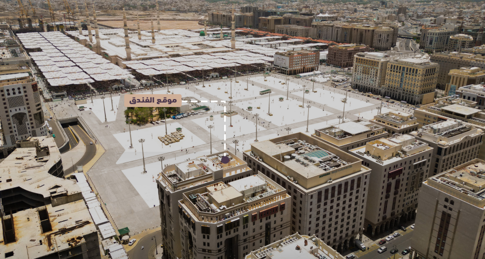 مزاد جوهرة المدينة